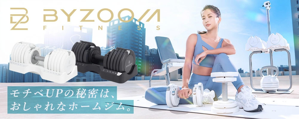 BYZOOM FITNESS