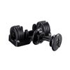 BYZOOM PureSeries 可変式ダンベル 25kg ブラック ハンドルを台座から取り出した状態